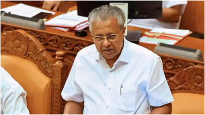 Pinarayi niyamasabha