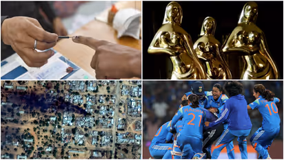 November upcoming news events