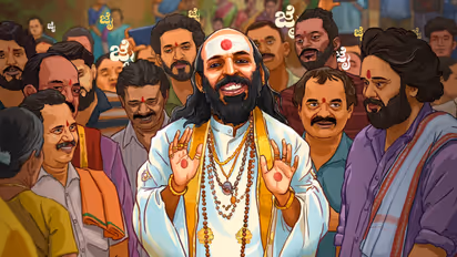 su from so kannada movie closing box office collection raj b shetty jp Thuminad