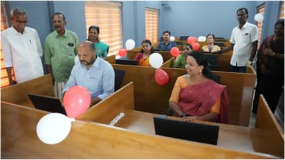 Work Near Home center Kerala