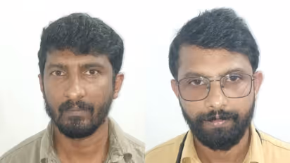 Wayanad whatsapp group