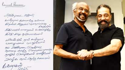 kamal haasan to produce rajinikanth starrer Thalaivar 173 raaj kamal films