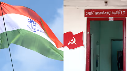 kozhinjampara panchayath