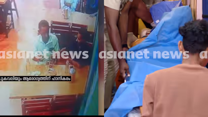 varkala train attack