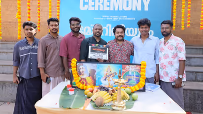 bharatanatyam 2 titled mohiniyattam started shooting at kannur