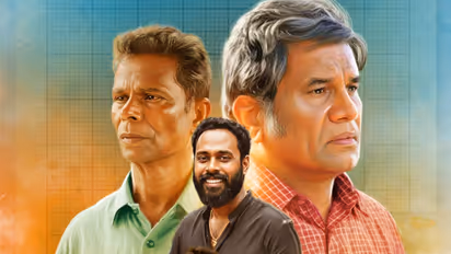 madhura kanannu movie first look poster hareesh peradi indrans