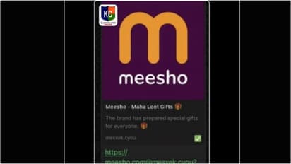 Meesho online scam warning