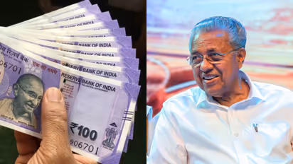 Sthree suraksha scheme 