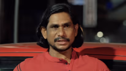 Oru Wayanadan Katha malayalam movie from tomorrow