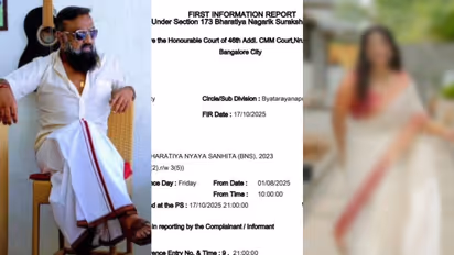 Actress molestation case