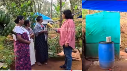 thavinhal panchayath