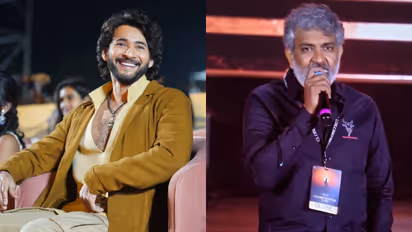 Mahesh Babu and SS Rajamouli