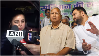  Lalu Prasad Yadav family dispute