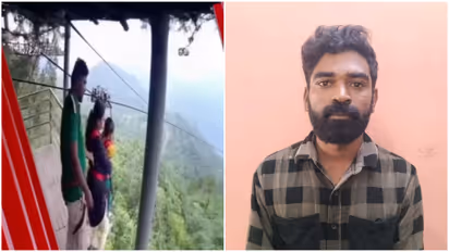 Wayanad zipline fake video