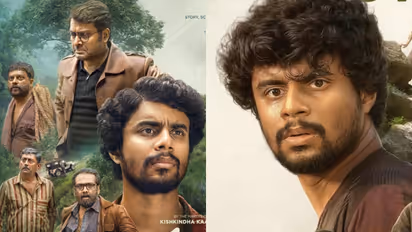 from the makers of Kishkindha Kaandam eko movie from tomorrow