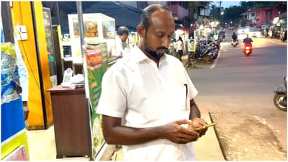  Mukkam phone hacking incident