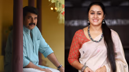 mammootty and rajashree