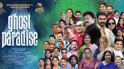 ghost paradise malayalam movie to be reached theatres on november 27