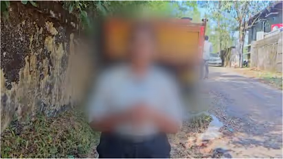 assault against student