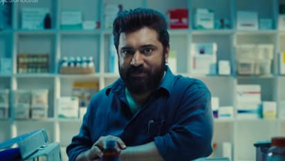 farma malayalam web series glimpse video nivin pauly jio hotstar