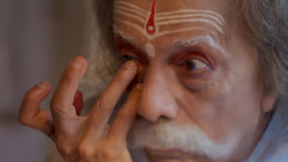 Rangpooja song from Dashavatar movie malayalam version