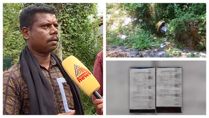 applications palakkad