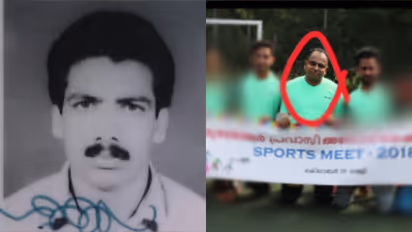 othayi manaf murder case