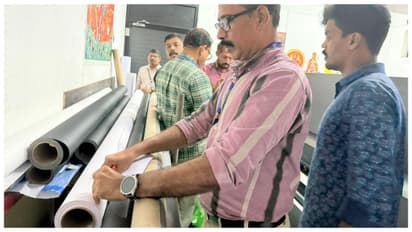 printing press inspection