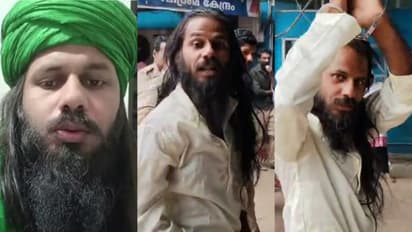 Fake Siddha arrested