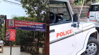 Nadakkave Police  