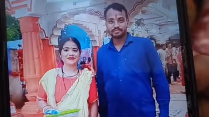 husband kills wife for mobile game