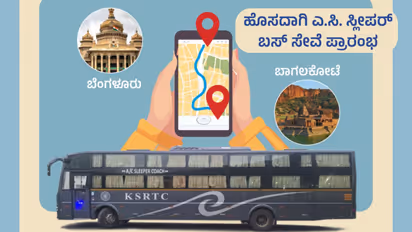KSRTC New Bus Service