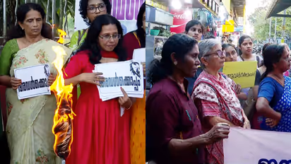 Actress assault case