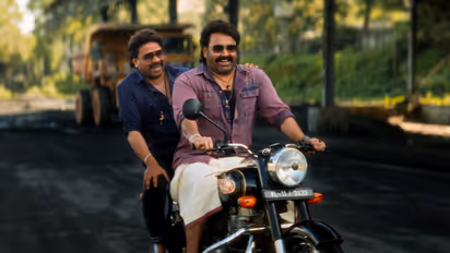 BHA BHA BA malayalam movie TRAILER dileep mohanlal dhyan vineeth sreenivasan