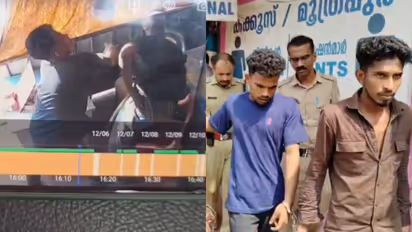 Man Brutally Beaten in Thiruvananthapuram