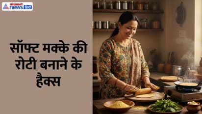 how to make makki ki roti soft