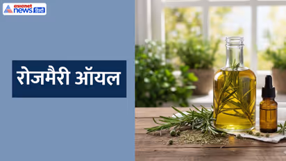 homemade rosemary oil 