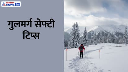Gulmarg winter travel guide