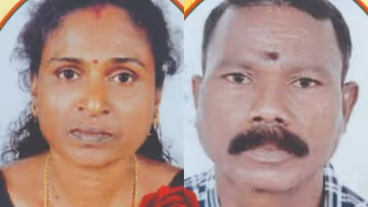 Alappuzha couple death