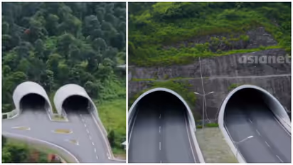 wayand tunnel project