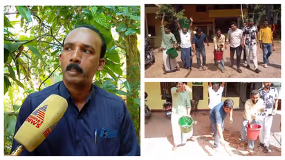 changaroth panchayat