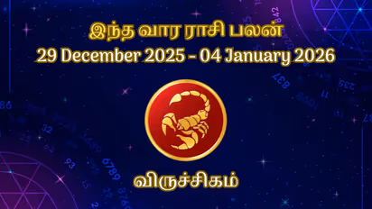 Intha Vaara Rasi Palan Viruchigam