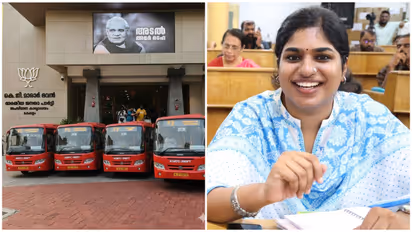 gayathri babu city bus