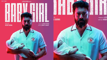 Baby Girl Nivin Pauly