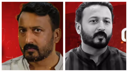 rahul mamkootathil arrest