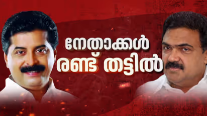 Jose k mani Roshy Augustine