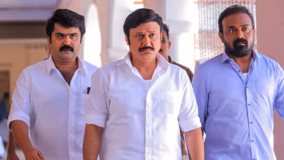 thimingala vetta malayalam movie to be released in april