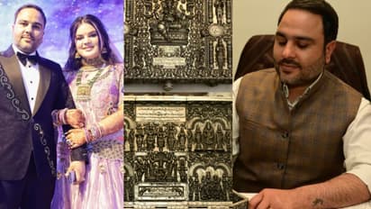 25 lakh wedding card