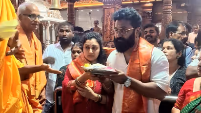 Rishab Shetty visit Anegudde Ganapathi temple