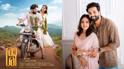 binny sebastian and noobin johny in raashi malayalam movie